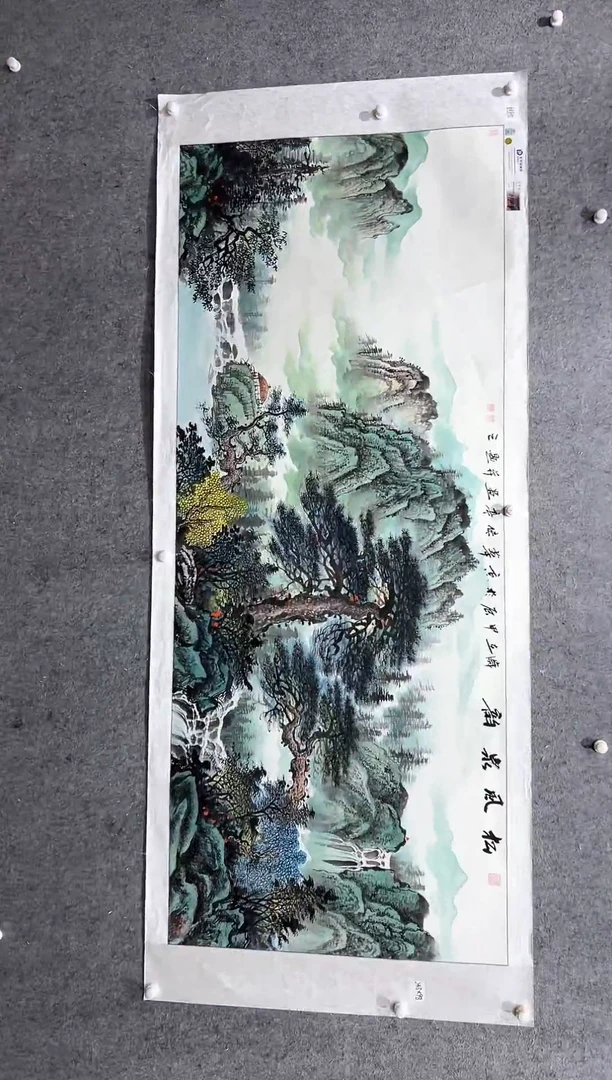 国画张传亭老师的作品3