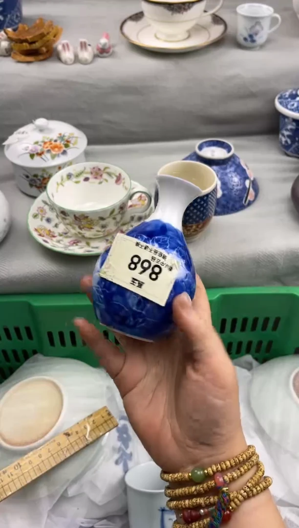 ?***?货店 闪购类型 定向 你丽姐