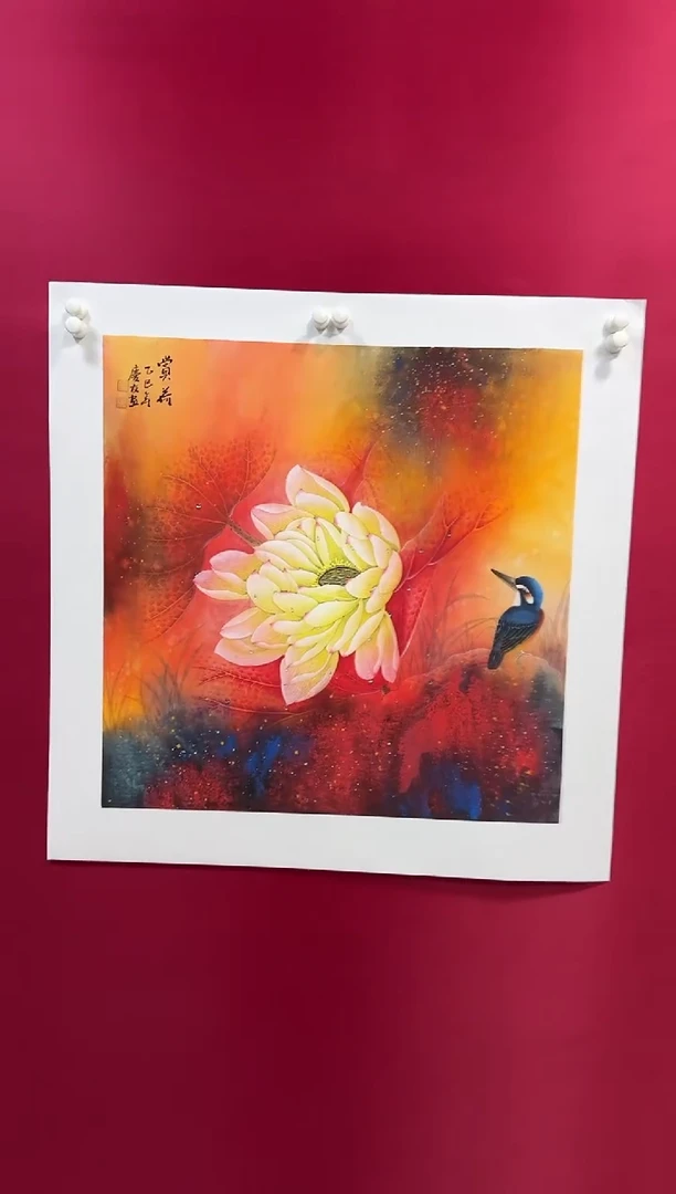 国画22李庆友李庆友李庆友w