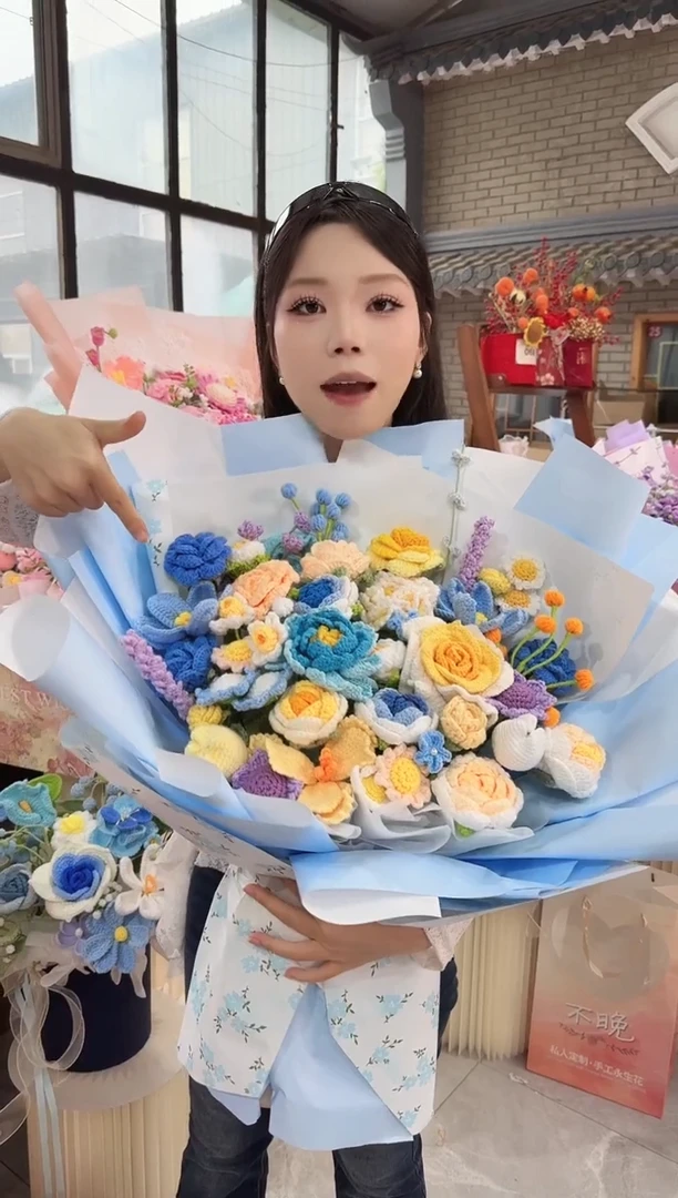 非遗手工定制花束，孤品清仓！！