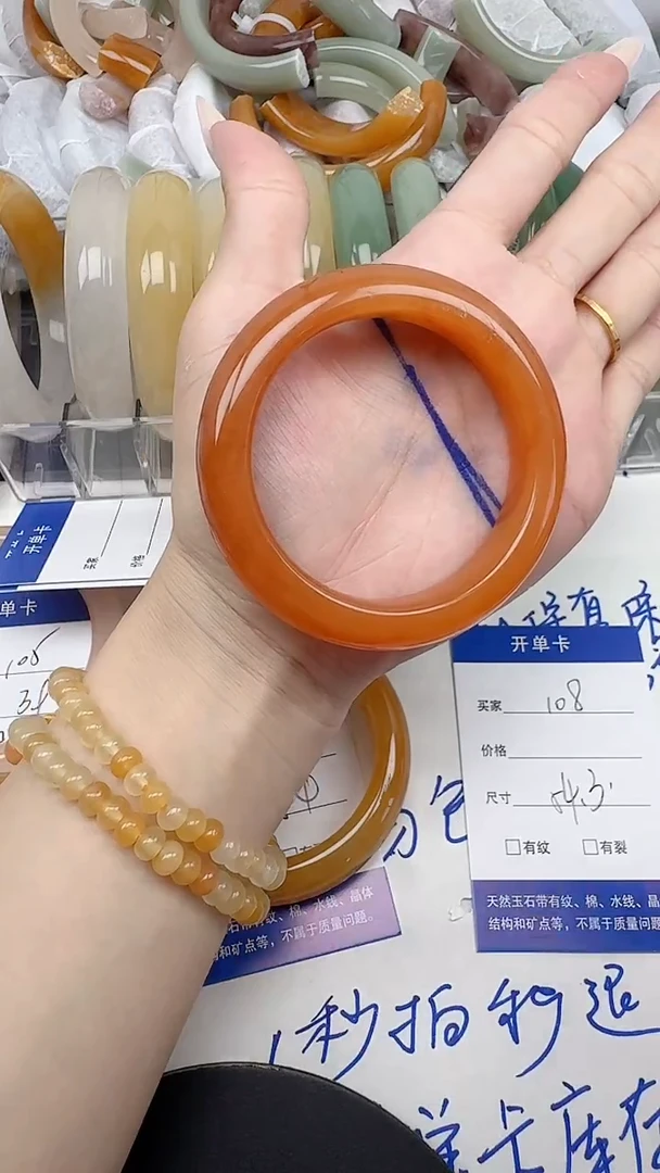 未镶嵌手镯石英质玉108/53-55