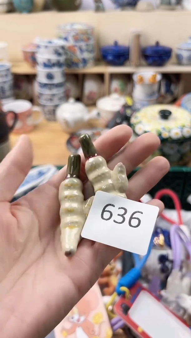 蒋*好你好你好你好你好636