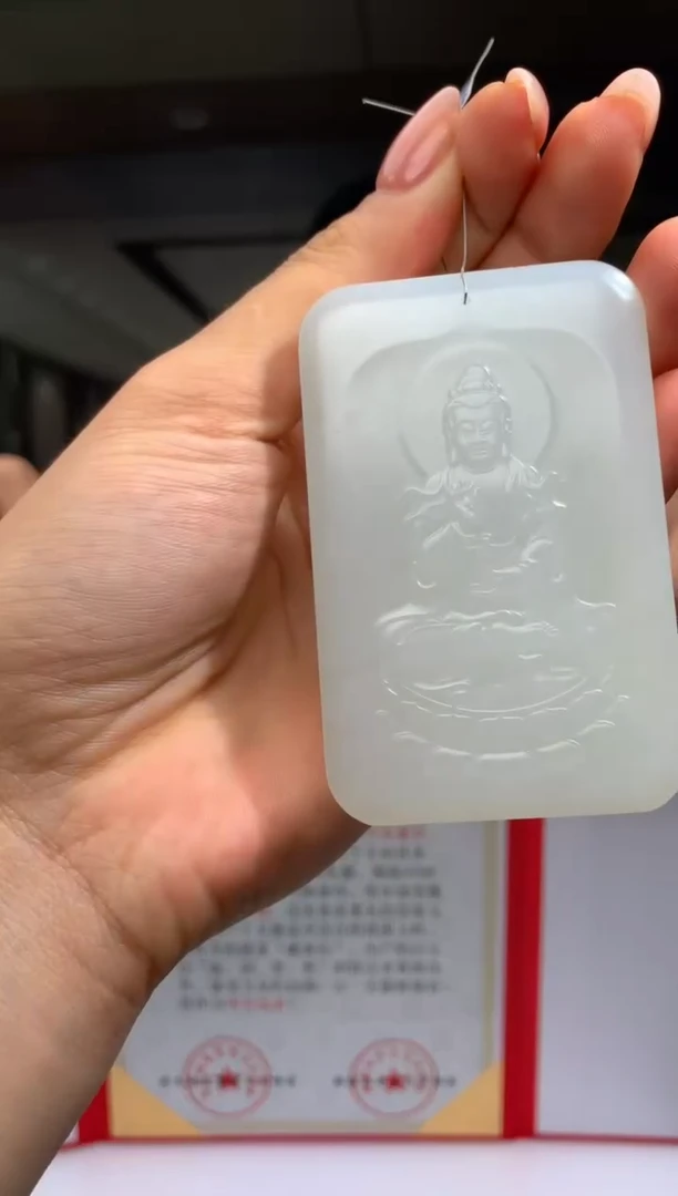 【闪购商品】定制和田玉Boss阳天然和田玉（拍一发一）