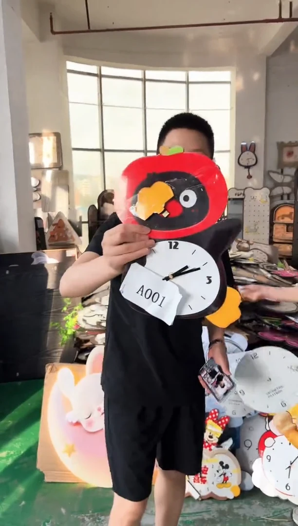 孤品朵朵闪购A001