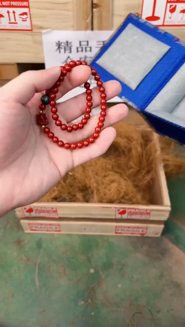禧一文玩朱砂类手串无礼盒