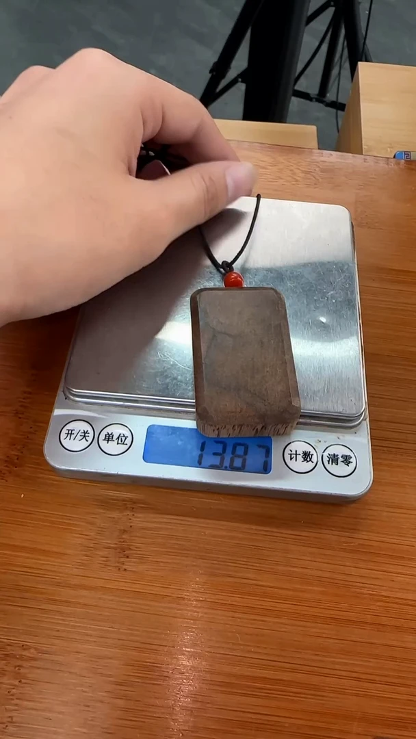 香料Y*n【味霸】柬埔寨菩萨棋平安无事牌