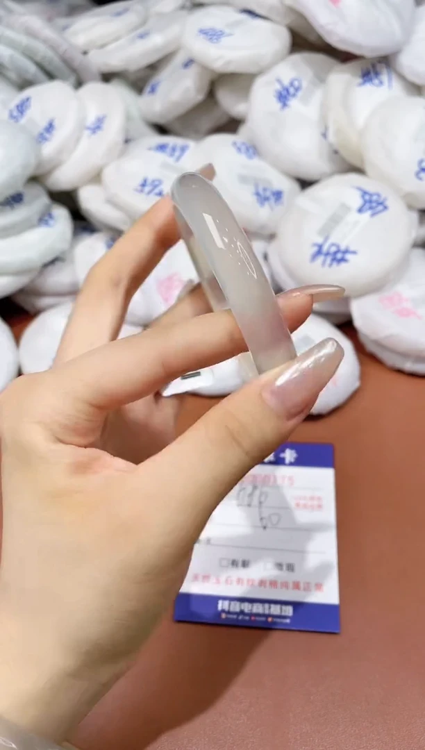 玛瑙/玉髓手镯未镶嵌775