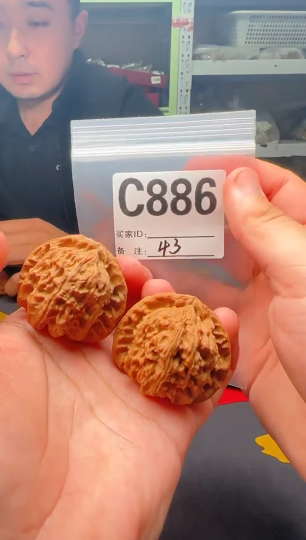 吊坠文玩核桃白狮子43-C886