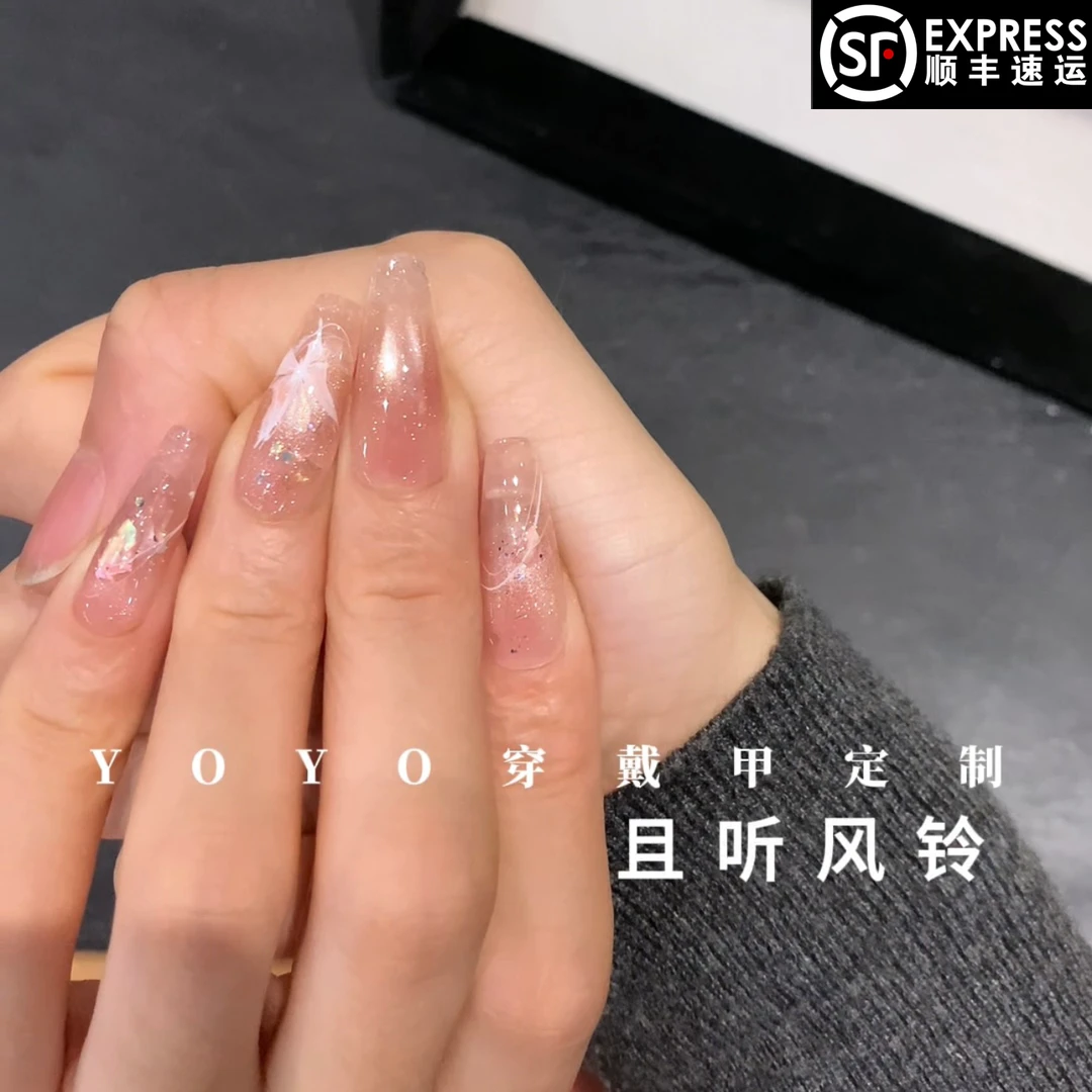 【且听风铃】纯手工制作清冷款闪耀锆石轻奢可拆卸穿戴甲