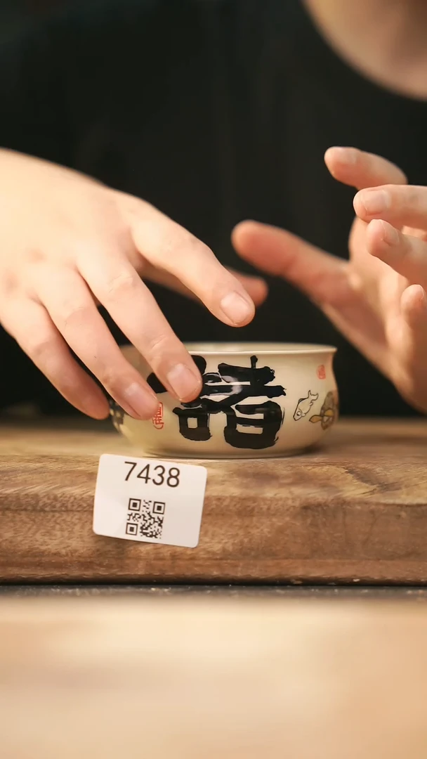 【落单孤品】福利/杯子@@7438