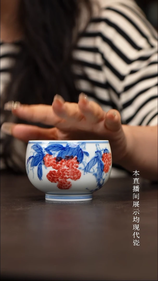 景德镇青花石榴花禅定杯