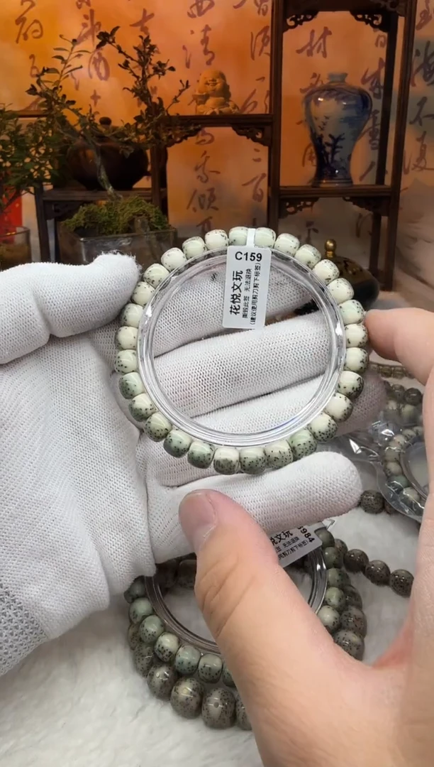 【闪购商品】星月菩提吊坠8x7河豚大留白C159