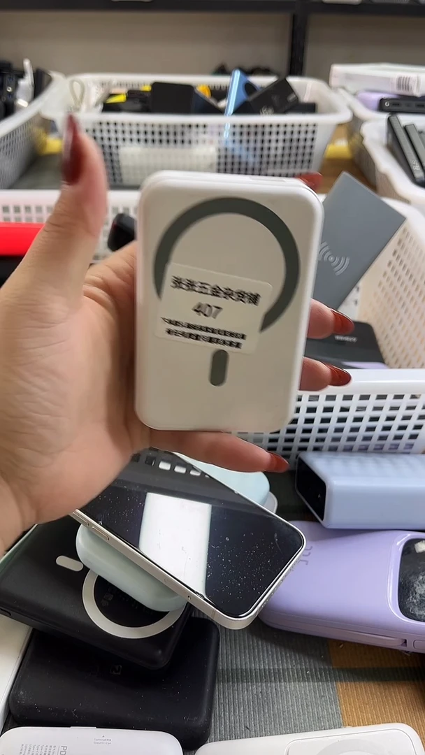 早*晚 精美数码配件数据线 一号链接直