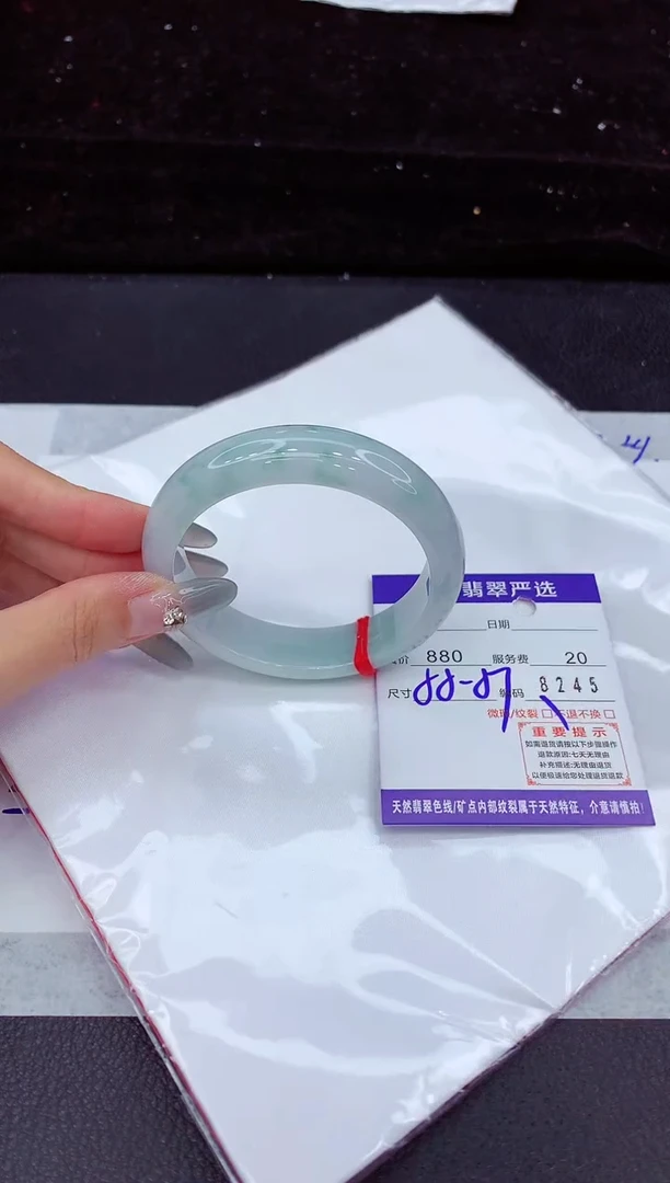 翡翠手镯未镶嵌11111111