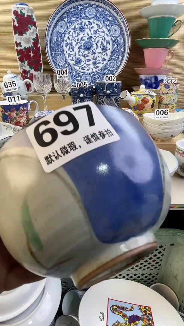 摆件小**叶摆件瓷器瓷器瓷器