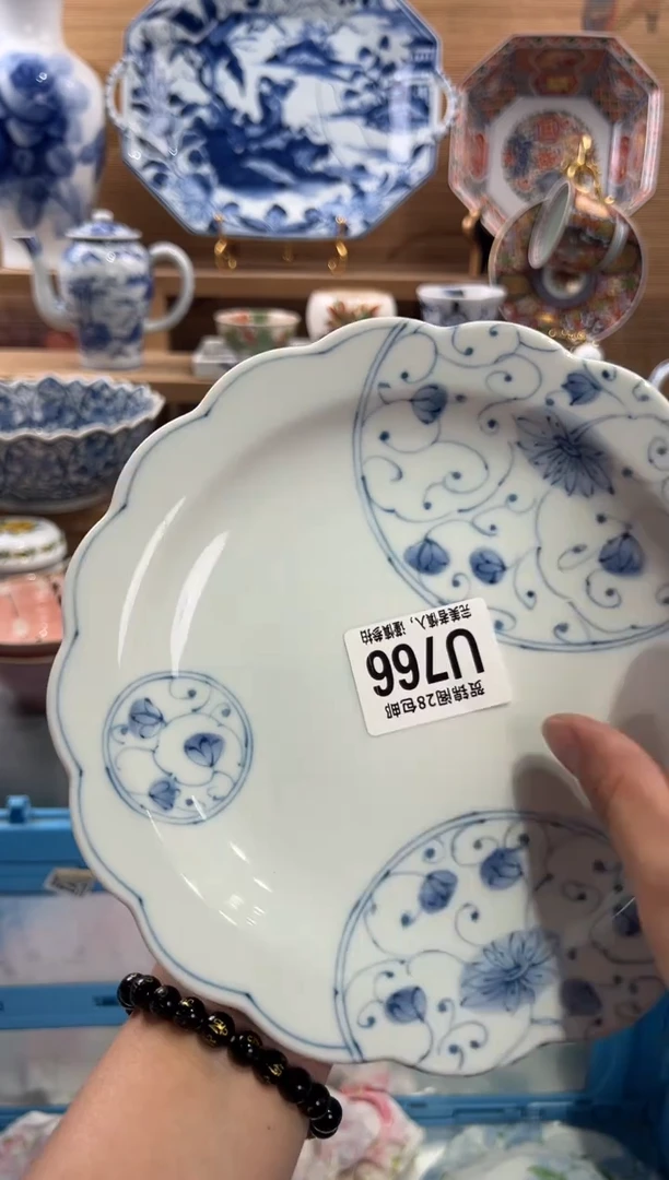 瓷片月*1      U766