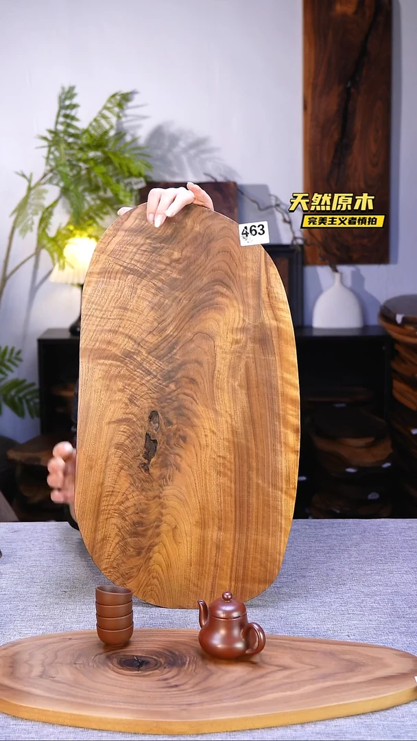 木北美黑胡桃原木.干裂疤结不属于商品质量问题完美主义者慎拍