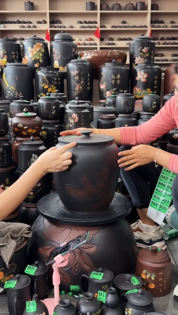 罐大瑕疵小茶缸高33cm 荷花 190