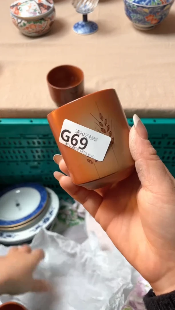 瓷片?***棉瓷器瓷器G69