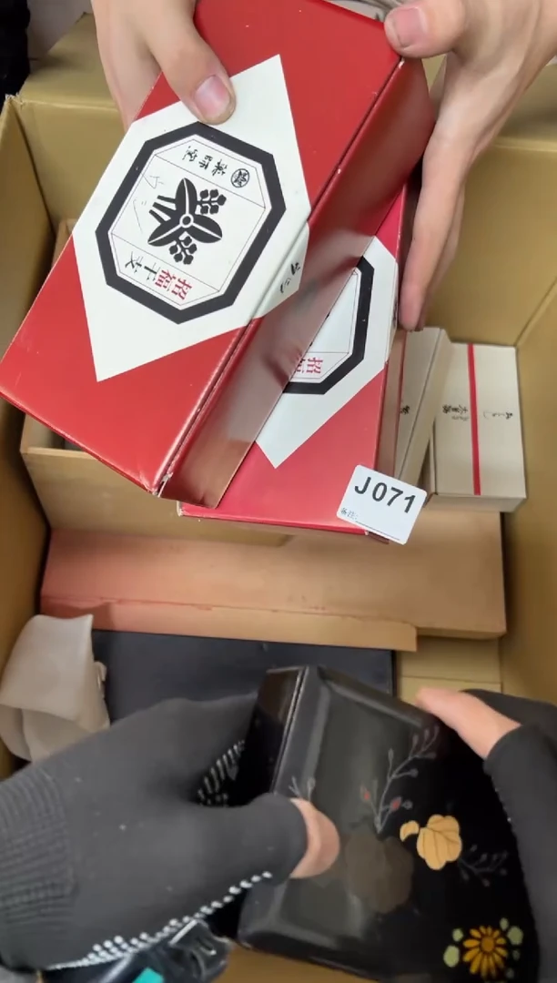 【闪购商品】茶盏071中古商品谨慎参拍