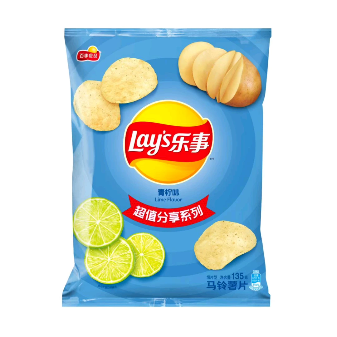 乐事青柠味 【135g】