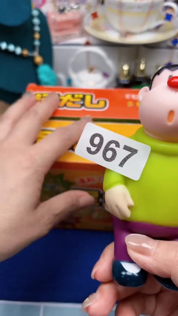 陶茶文玩666周边多人
