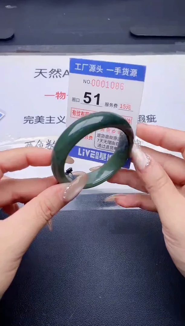 未镶嵌手镯翡翠翡翠手镯未镶嵌