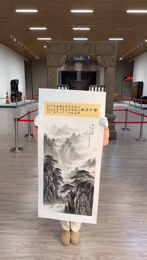 【闪购商品】国画44 赵隆轩艺术馆作品