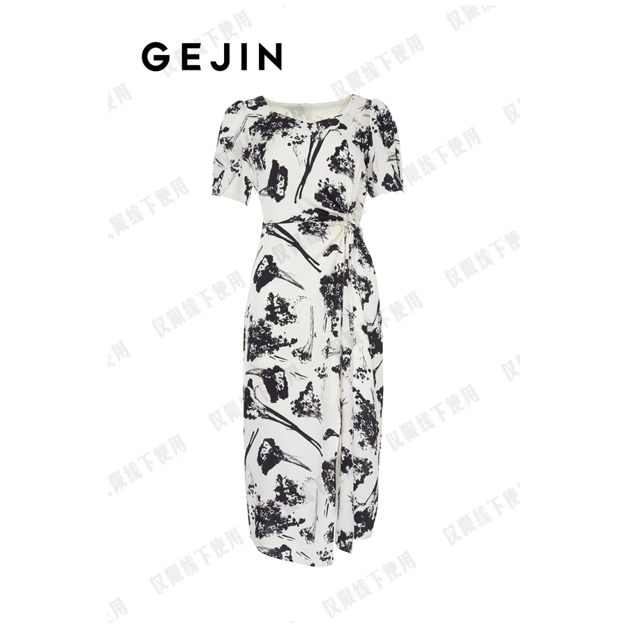 【商场同款】连衣裙9282450998