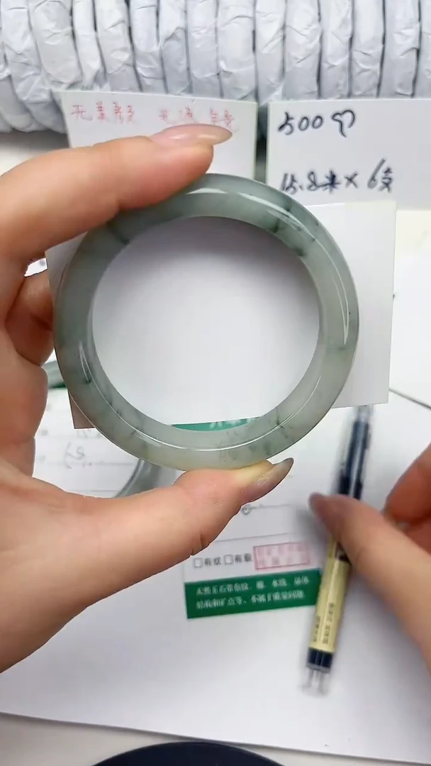 未镶嵌手镯石英质玉15-56/57