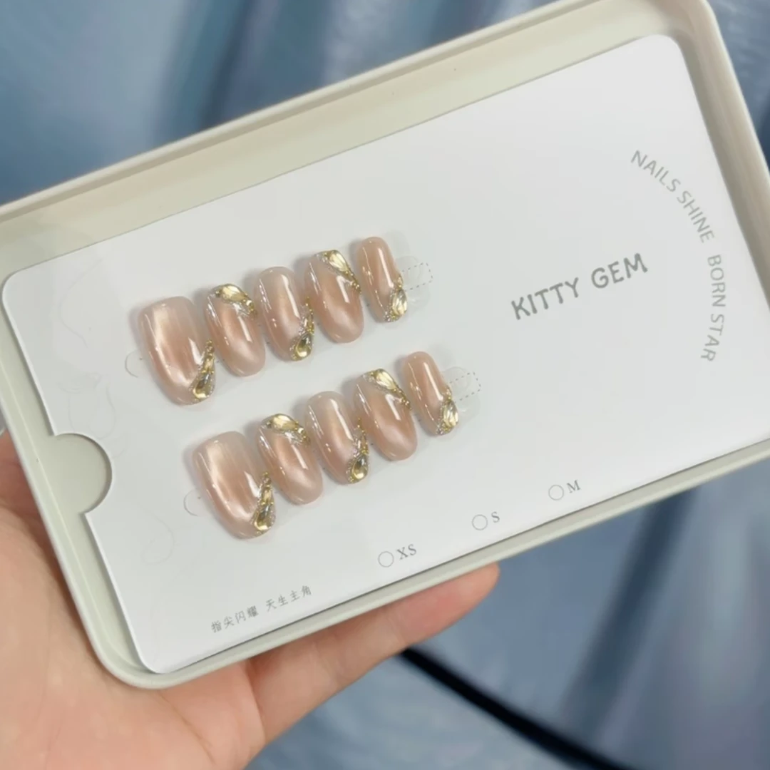 【桂花乌龙】手工穿戴甲中长款腮红猫眼法式甲显白靓美甲贴片裸色