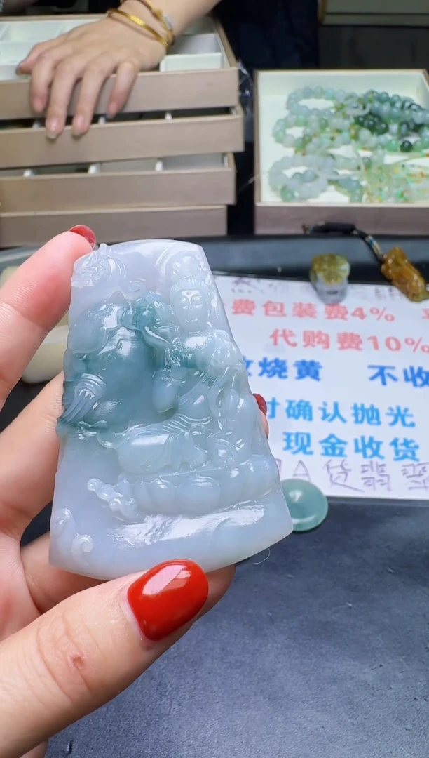 未镶嵌定制翡翠天然翡翠A货