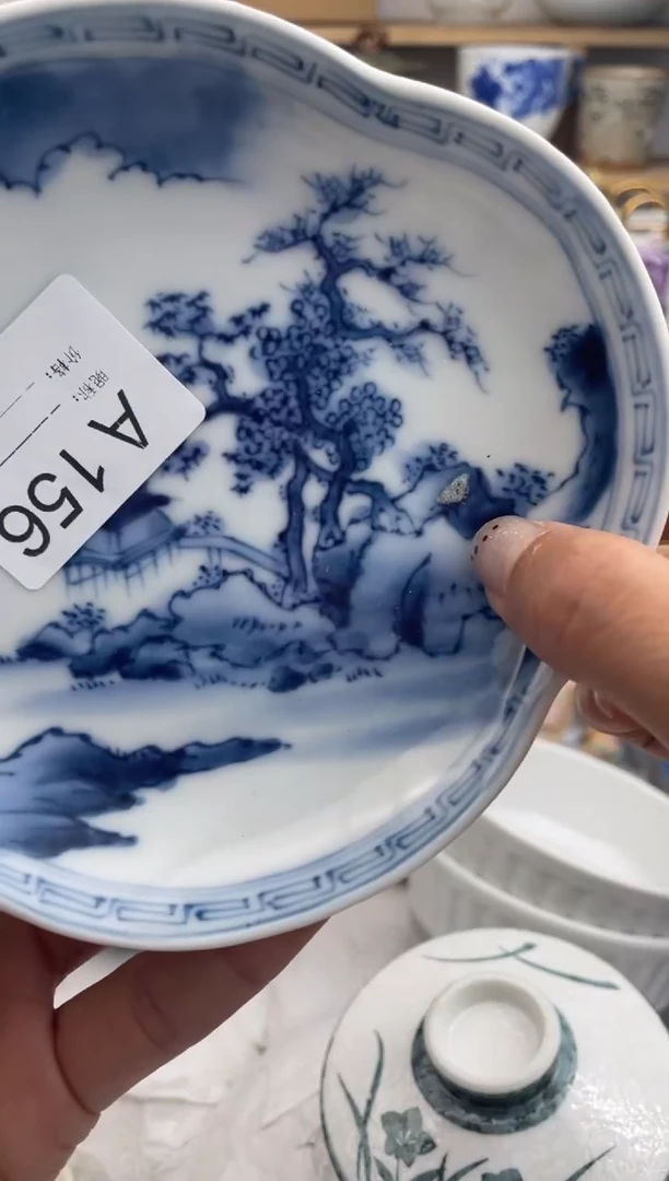 瓷片156默认微瑕，看清尺寸品相再拍