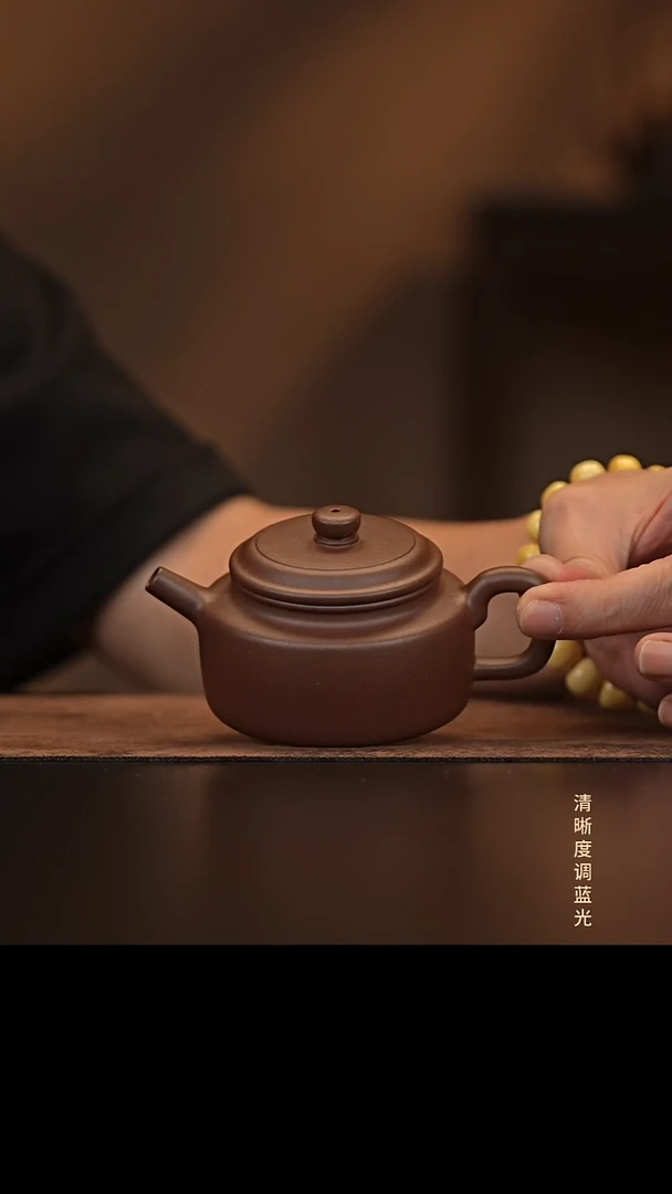 允禾斋  紫砂壶  德钟  紫泥