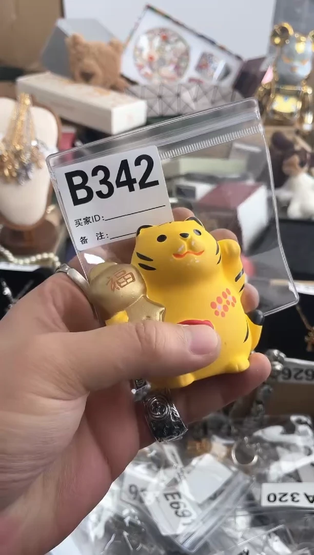 【闪购商品】瓷片B342 ++00000000000