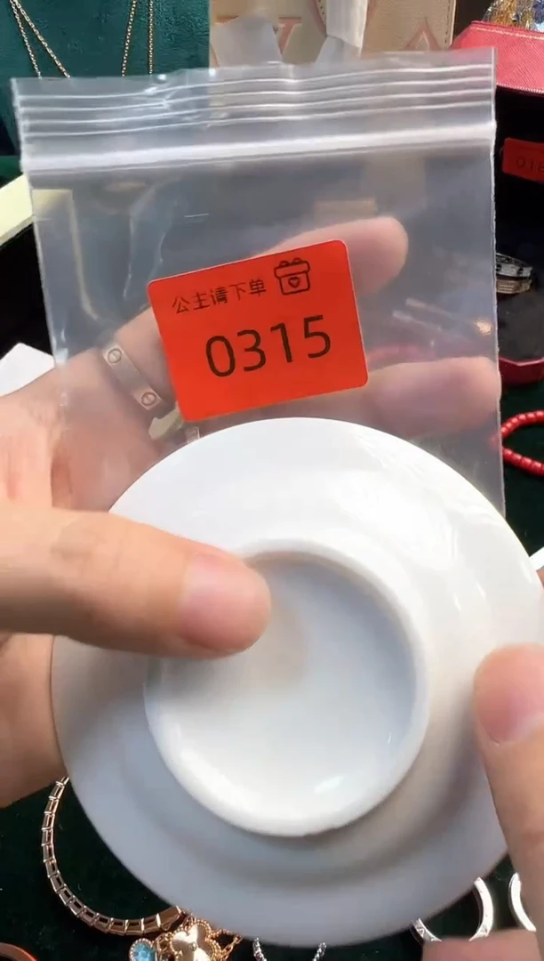 瓷片 华禄甄选阁 华禄甄选阁