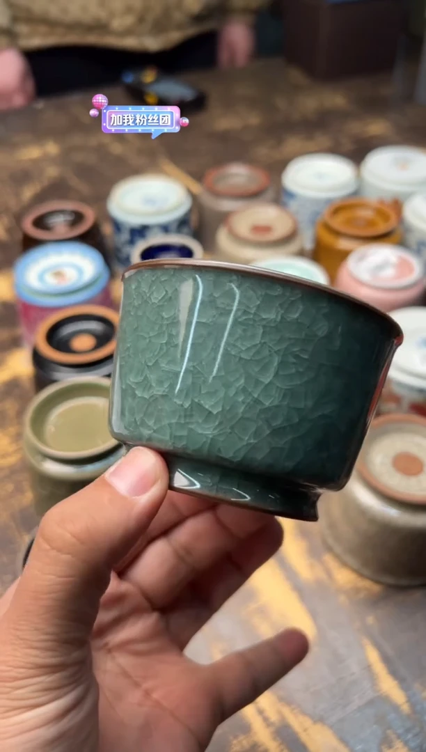 【闪购商品】/金新平冰裂容天杯（内鱼）