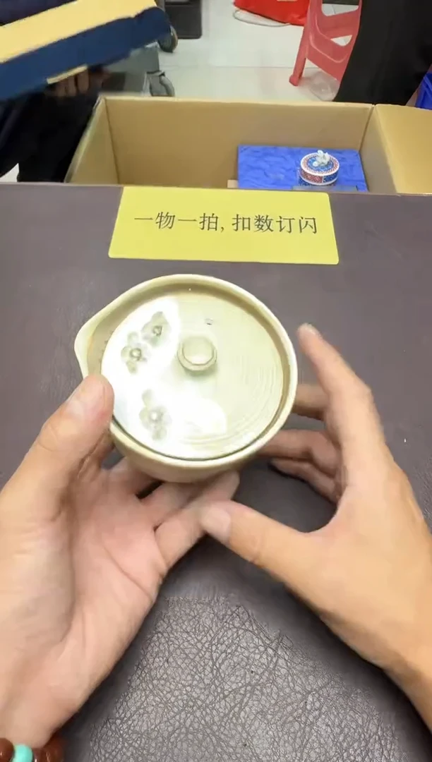 手工艺品琉璃万*239