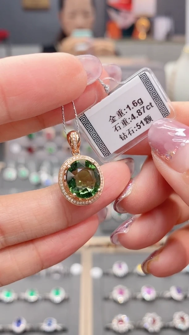 颈饰18K金镶嵌碧玺4.87