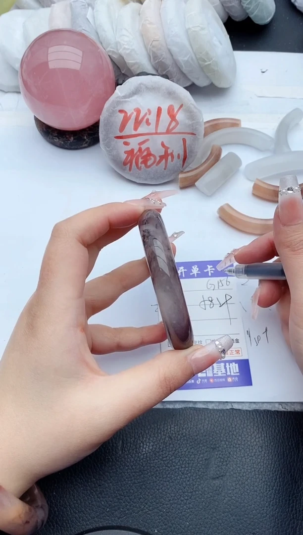 【闪购商品】石英质玉手镯未镶嵌G156+58/59