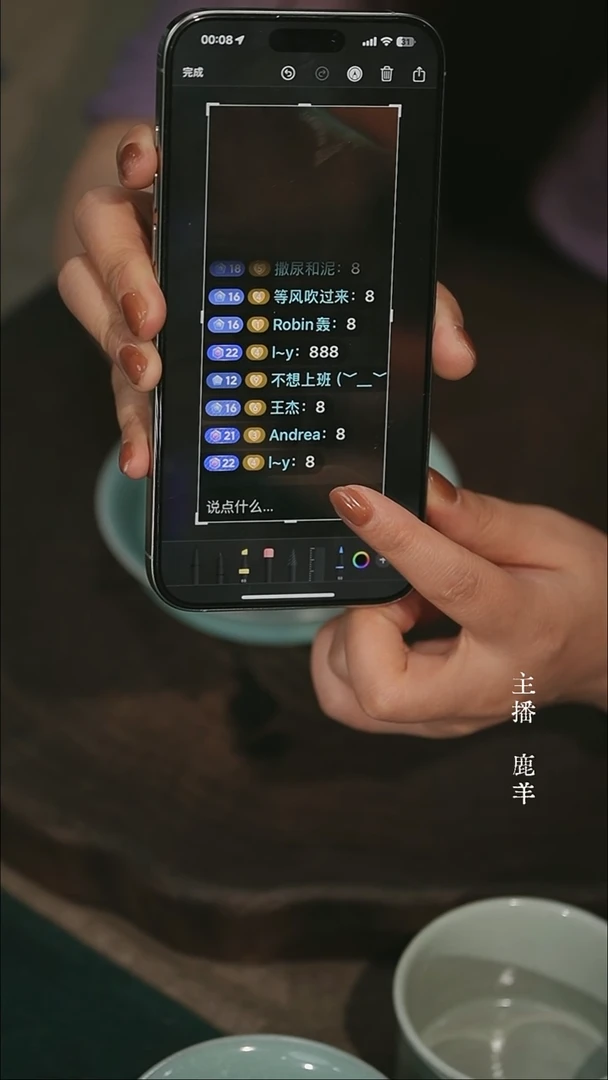 l*y福利杯垫1个微瑕简包-羊