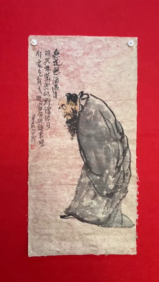 国画国画手绘国画