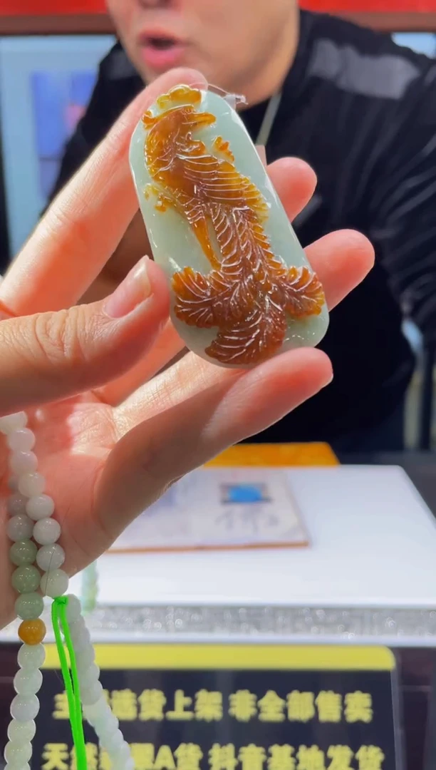【闪购商品】定制翡翠未镶嵌天然A货翡翠