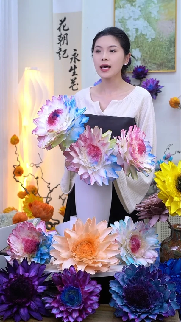 永生洋蓟浅彩虹3头【小伤】3311