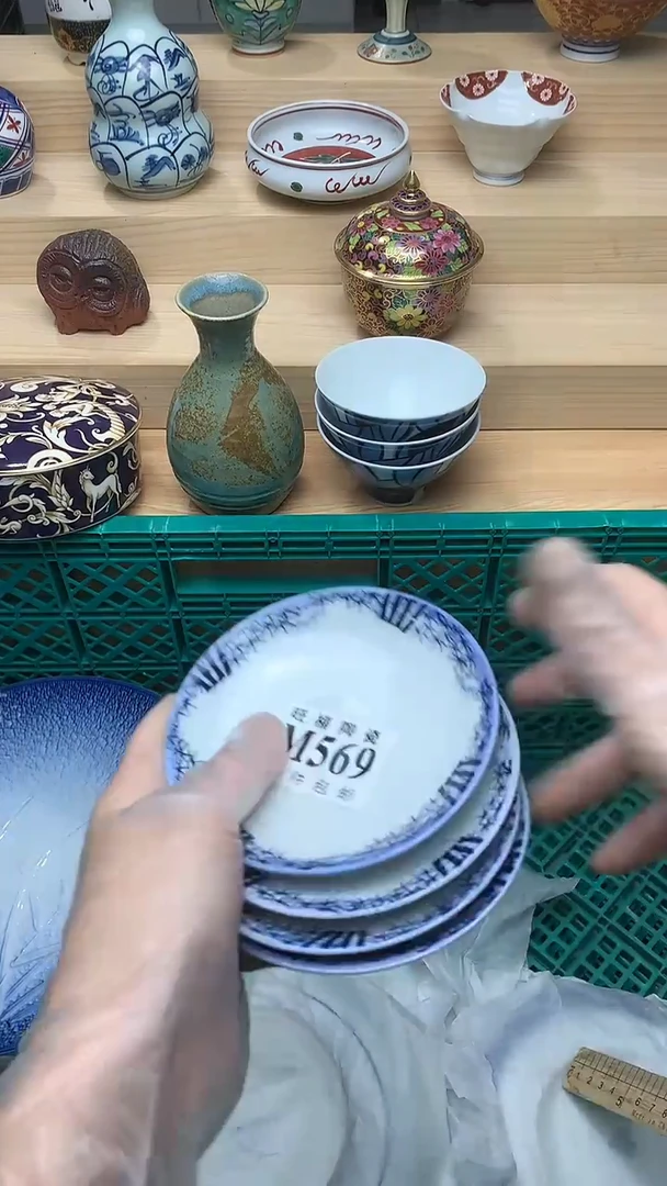 瓷片校长家美瓷一号商品