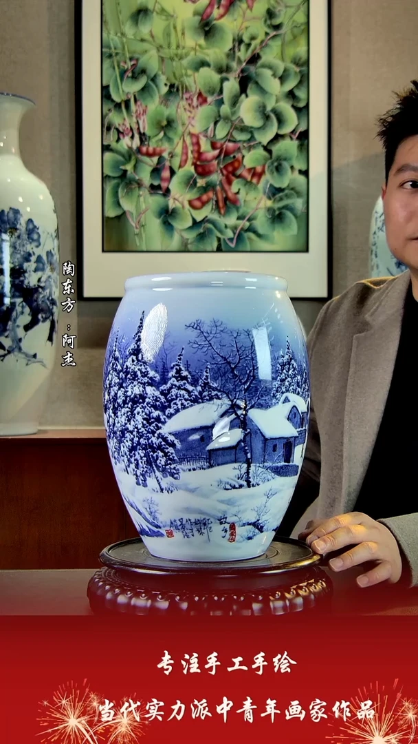 花瓶摆件景德镇陶东方艺术作品花瓶摆件瓷板画