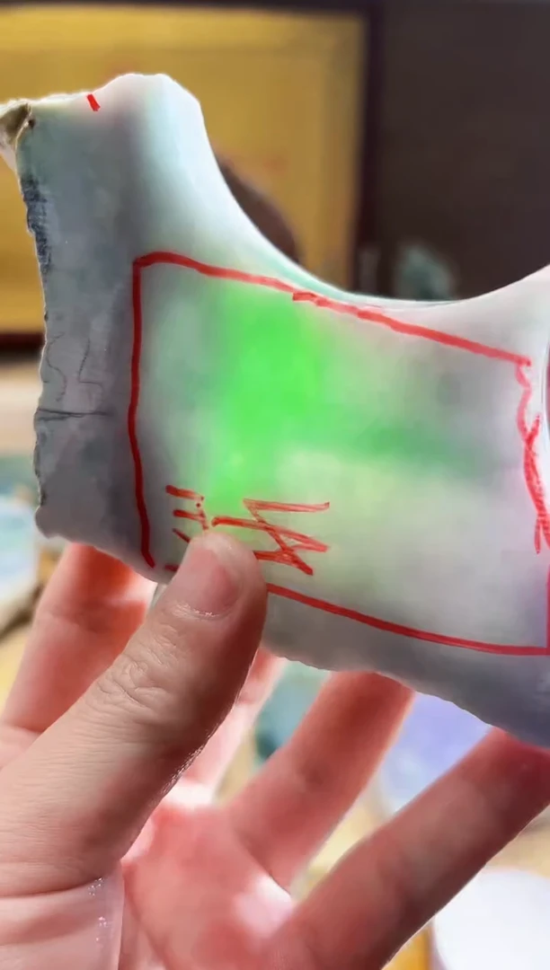 翡翠挂件未镶嵌A货张麦1076