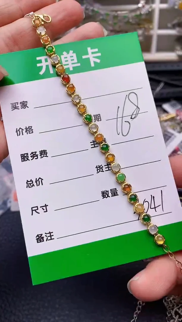 【闪购商品】翡翠戒指银S925镶嵌/3041