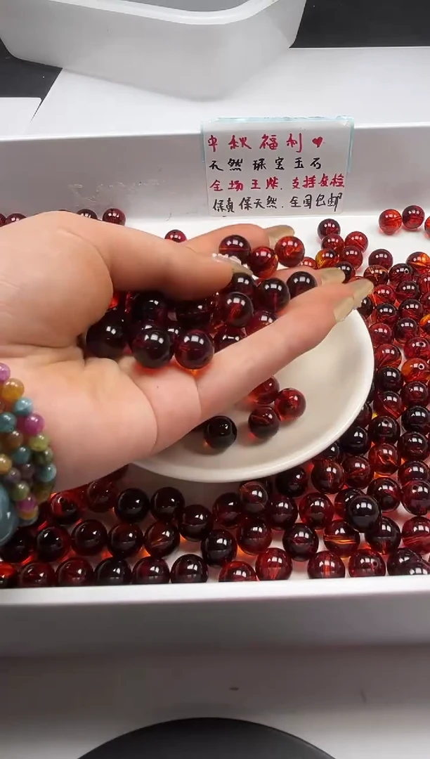 蜜蜡颈饰未镶嵌w2381烟丝药珀12mm*20颗