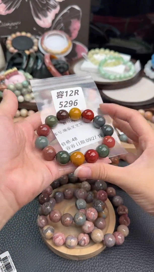 未镶嵌手链石英质玉晚***笑12R5296